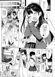 JC催眠で性教育 + JCのおまけ - 同人誌 - エロ漫画 - NyaHentai