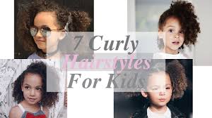 Small black girls, as well as other ethnicities that have thick, coarse hair, could benefit from this hairstyle. 7 Curly Hairstyles For Kids Youtube