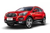 HAIMA-S5