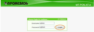 Apakah passwordnya diubah oleh seseorang ? How To Change The Password On The Wifi Router Of Different Models Step By Step Instruction We Set The Password For Wifi Learn It And Change It