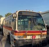 Exploring Bus 4419: A Historic Journey Through Los Angeles Transit