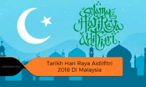 This act of fasting is a kind prayer that is a must for all muslims around the world. Tarikh Hari Raya Aidilfitri 2021 Di Malaysia 1 Syawal
