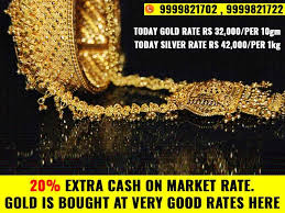 As You Know That Cash For Gold Also Provide The Home Pickup Service For The Customers And No Any Gold Buyer Provide The Home Pi With Images Gold Buyer Gold Jewelry