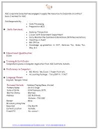 The functional resume is the best resume format because it can be flexible enough to fit any type of experience you have. Resume Format For Tally Erp 9 Resume Templates Resume Format Resume Format In Word Sample Resume Templates