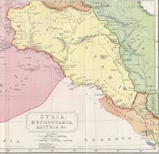 Public Domain Maps Of The Ancient World Mesopotamia Ancient World Maps Ancient Mesopotamia