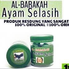 Pixabay/feitianxiaoilustrasi biji selasih yang sudah direndam. Al Barakah Ayam Selasih Shopee Malaysia