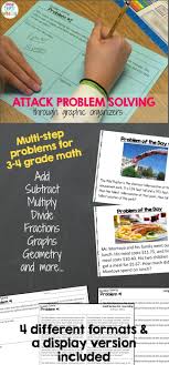 Problem Of The Day Math Problem Solving Bundle For Math Journals Math Problem Solving Math Problem Solving Strategies Education Math