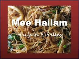Cara Masak Meehoon Hailam How To Cook Hailam Noodles Food Malaysian Food Cooking