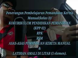 We did not find results for: Cara Hari Pertama Penerangan Belajar Memandu Manual Cikgufahmi Youtube Subscribe Drivingschool Jpj Youtube