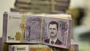 يوضح الرسم البياني سعر اليورو مقابل الليرة السورية. Ø³Ø¹Ø± Ø§Ù„Ø¯ÙˆÙ„Ø§Ø± ÙÙŠ Ø³ÙˆØ±ÙŠØ§ Ø§Ù„ÙŠÙˆÙ… Ø§Ù„Ø®Ù…ÙŠØ³ 22 Ø£Ø¨Ø±ÙŠÙ„ 2021 ØªØ­Ø³Ù† Ø§Ù„Ù„ÙŠØ±Ø©