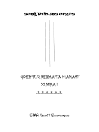Contoh soal pilihan ganda tentang narkoba dan jawabannya. Soal Pilihan Ganda Beserta Jawaban Tentang Narkoba