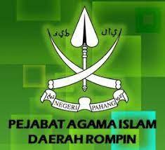 Esensi dari prinsip ini adalah adanya keesaan tuhan dan pengakuan kenabian. Pejabat Agama Islam Daerah Rompin Home Facebook