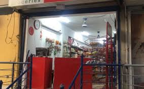 | 500+ connections | view muhammad's homepage, profile, activity, articles Shop Apna Pyara Ghar