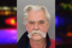 Joseph Madore — Cobb County Jail Bookings