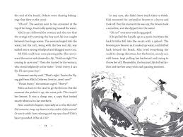 Joey receives a fan letter from an attractive but unstable woman. Kiki S Delivery Service Amazon De Kadono Eiko Balistrieri Emily Fremdsprachige Bucher