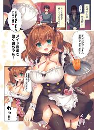 Lonely Church】鈴音れな先生のDL版同人誌まとめ【おっぱい】 - DLチャンネル みんなで作る二次元情報サイト！