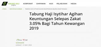 Di samping itu, simpanan tabung haji anda juga dikecualikan daripada bayaran cukai. Semua Orang Menanti Bonus Tabung Haji