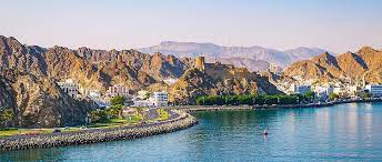 The sultanate of oman is in the middle east , on the southeastern end of the arabian peninsula. Kreuzfahrten Nach Maskat Oman Royal Caribbean Cruises