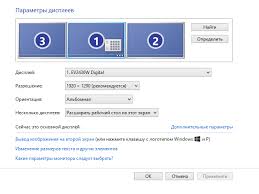 Xnview full 2.50 complete türkçe tam indir. Xnviewmp Full Screen Window Open On The Second Display Xnview Software