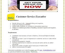 Customer calls on digi center for digi. Digi Specialist Store Gurney Plaza Penang George Town Malaysia Facebook