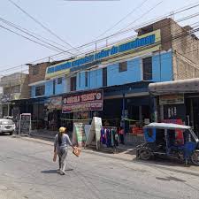 Mercado Señor de Muruhuay