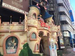 抽象 動物・野生生物 芸術 背景・テクスチャ 美容・ファッション 建物・都市 ビジネス・金融 有名人 エディトリアル 教育 食べ物・飲み物 ヘルスケア・医療 祝祭日・. Photo0 Jpg æ¸‹è°·åŒº ãƒ‡ã‚£ã‚ºãƒ‹ãƒ¼ã‚¹ãƒˆã‚¢ æ¸‹è°·å…¬åœ'é€šã‚Šåº—ã®å†™çœŸ ãƒˆãƒªãƒƒãƒ—ã‚¢ãƒ‰ãƒã‚¤ã‚¶ãƒ¼