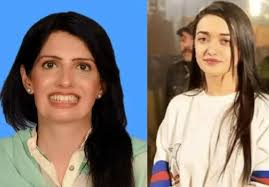 PTI condemns rearrest of Sanam Javed, Alia Hamza in false accusations