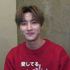 Alle infos zu im changkyun (rapper): Lim Changkyun Whatimch Twitter