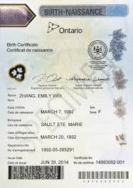 Information for certifying and notarizing official school. Birth Certificate Wikiwand