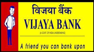 Set up with the aim of providing access to banking services to the rural populace in western region of karnataka, the bank grew from operating out of a hostel to a network that is 1786 branches and counting. Vijaya Bank Is Hiring Application For Probationary Assistant Manager Post Ends Tomorrow Check The Steps To Apply Sarkari Naukri Sarkari Naukri 2018 Education Today News