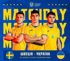 Команда шевченка постарається пробитися в чвертьфінал турніру. Kvozliv7yjbocm