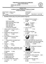 Selengkapnya soal penilaian akhir tahun atau uas semester 2 pelajaran muatan lokal bahasa jawa kelas 4 sesuai kurikulum 2013 yang belum disertai dengan kunci. Soal Bahasa Jawa Sd Mi Mid Semester Gasal Bahasa Jawa Kelas I