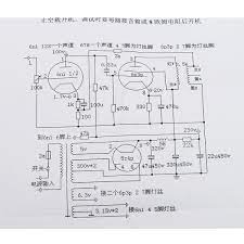 Pin On Audio Amplifier