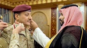 من هو فهد بن تركي بن عبدالعزيز ال سعود قائد القوات المشتركة السيرة الذاتية ويكيبيديا In 2020 Couple Photos Couples Newsboy