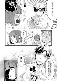 研究生 on X: 肉食獣は絶倫交尾で孕みたい (18) t.cogPk5J3RUhR  X