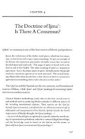 What's the urdu translation of qiyas? What Is Ijma And Qiyas In Urdu
