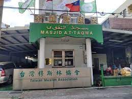 華航機師兒子同事確診 曾到台北大園清真寺 卡優新聞網 發布於 2小時前 中央流行疫情指揮中心4月21日接獲華航通報，有外籍貨機機師於澳洲確診，隨即匡列2名接觸者，今(23)日檢驗結果皆為陽性確診、屬本土個案。 由於3人曾一同到台北清真寺，引發國人擔憂群. Willoumltgfhim