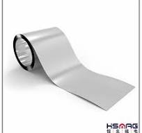 Magnetic Shielding Supplier - Magnets By HSMAG