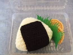 おにぎりのあみぐるみの作り方 その他 ファッション アトリエ 編み 図 編み物で作る食べ物 あみぐるみ