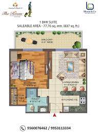 Beli karpet lantai hotel online berkualitas dengan harga murah terbaru 2021 di tokopedia! Central Park 3 The Room 1 Bhk Suite Saleable Area 77 76 Sq Call For Best Deals 9560076462 9953113334 Http Www Bharatandcompan Suite Floor Plans Room