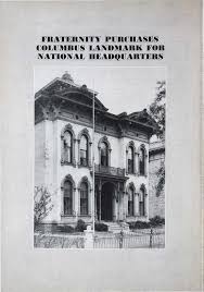 DEt:;EMBEHJ • 1951