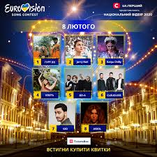 Подписчиков, 138 подписок, 3 496 публикаций — посмотрите в instagram фото и видео євробачення eurovision (@eurovision.ua). Otbor Na Evrovidenie 2020 Ukraina Video Vystuplenij Uchastnikov I Rezultaty Pervogo Polufinala Obnovlyaetsya Novosti Dni
