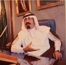 مدينة الملك عبدالله بن عبدالعزيز. Ø§Ù„Ù…Ù„Ùƒ Ø¹Ø¨Ø¯Ø§Ù„Ù„Ù‡ Ø¨Ù† Ø¹Ø¨Ø¯Ø§Ù„Ø¹Ø²ÙŠØ² Ø§Ù„Ù…Ù†Ø´ÙˆØ±Ø§Øª