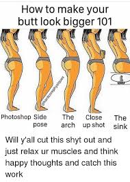 butt look bigger 101 photoshop side