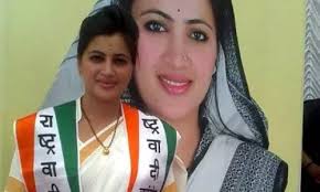She is elected as member of parliament from amravati. Kdpdhzzuft6n9m