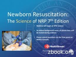 It is easy to follow and memorable, with emphasis on teamwork, and special multiple case studies. International First Aid And Resuscitation Guidelines 2016 Pdf Free Download