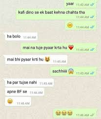 Indian Whatsapp Chats That Are Really Stupid Yet Hilariously Funny Scoopnow Funny Quotes For Instagram Funny Texts Jokes Fun Quotes Funny