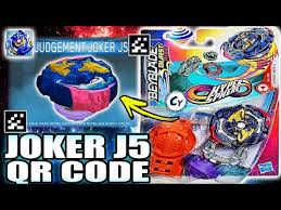 Магазин beyblade burst №1 в рф заходите! Judgement Joker Beyblade Qr Code 06 2021