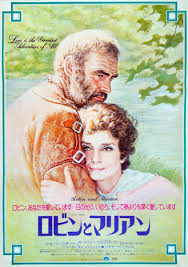 Image Gallery For Robin And Marian Filmaffinity Robin e marian | indice.