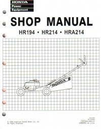 Page 4 thank you for purchasing a honda lawn mower. Amazon Com 61va302 Honda Hr194 Hr214 Hra194 And Hra214 Lawn Mower Shop Manual By Publisher Books